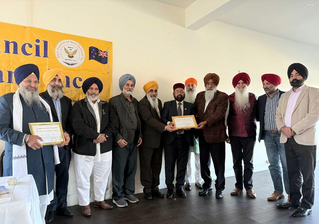 Interfaith Harmony Sikh Muslim friendship conference at Auckland New Zealand